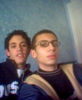 amine & ali